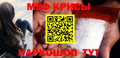 прущие грибы Канаш