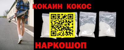 прущие грибы Канаш