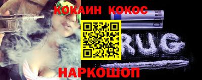 прущие грибы Канаш