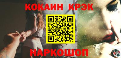 прущие грибы Канаш