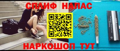ECSTASY Кандалакша