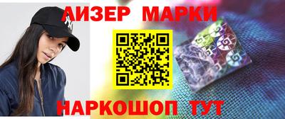 гашик Камышлов
