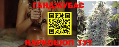 ECSTASY Кандалакша