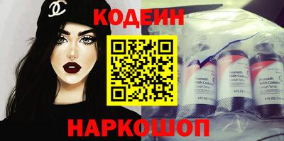 гашик Камышлов