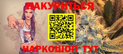 ECSTASY Кандалакша