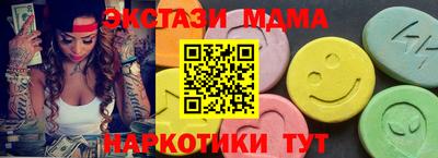 гашик Камышлов