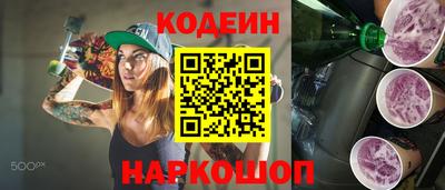 гашик Камышлов