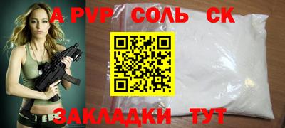 гашик Камышлов
