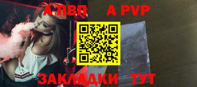 гашик Камышлов