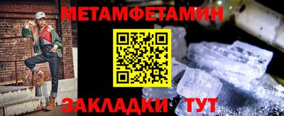 ECSTASY Кандалакша