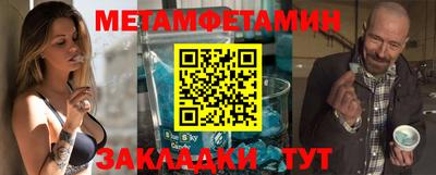 ECSTASY Кандалакша