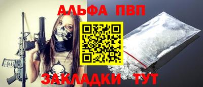 ECSTASY Кандалакша