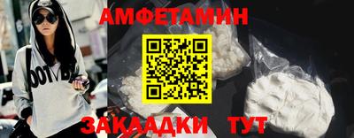 ECSTASY Кандалакша