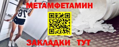 ECSTASY Кандалакша