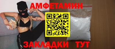 гашик Камышлов
