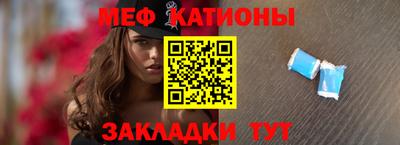 ECSTASY Кандалакша