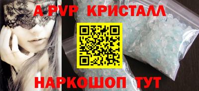 ECSTASY Кандалакша